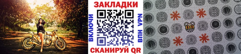 Продажа наркотиков Елец APVP  АМФЕТАМИН  KRAKEN зеркало  Гашиш  Кокаин  Меф 
