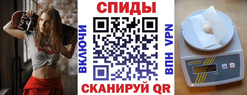 АМФЕТАМИН 98%  где купить наркоту  Елец 