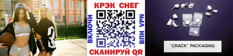 закладка  Елец  Cocaine 98% 