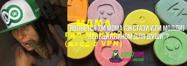 прущая мука Алзамай