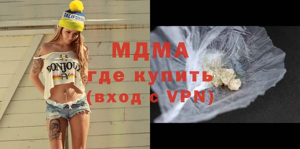Альфа ПВП Михайловка