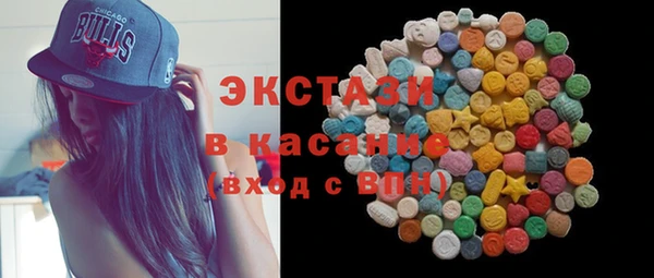бутират Алексин