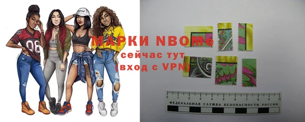 прущая мука Алзамай