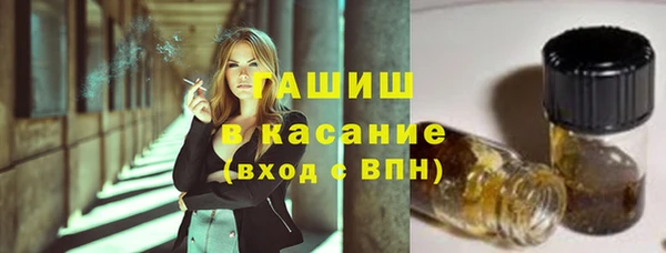 бутират Алексин