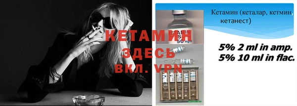 метадон Алексеевка