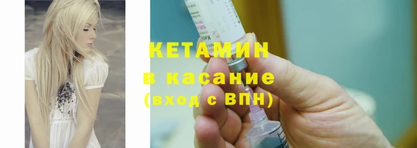 метадон Алексеевка