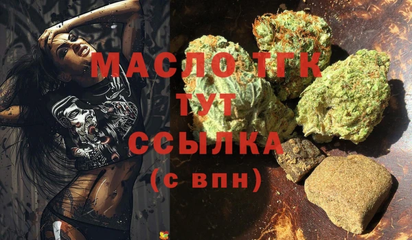 метадон Алексеевка
