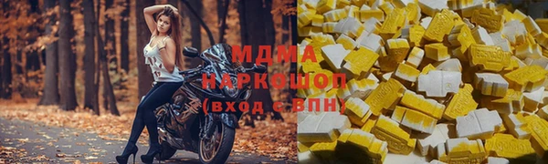 прущая мука Алзамай