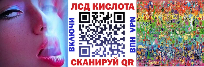 Марки N-bome 1,5мг Елец
