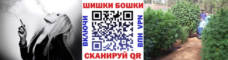 Марихуана планчик  наркота  Елец 